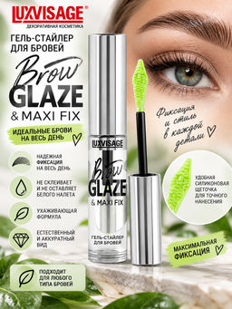 LuxVisage Гель-стайлер для бровей BROW GLAZE & maxi fix