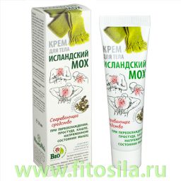 Исландский мох крем д/тела, разогревающ. ср-во 50 мл