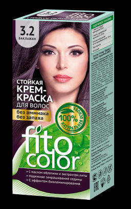 ФК /4834/ Стойкая Крем-Краска д/в "Fitocolor", 3.2 Баклажан (115мл). 20