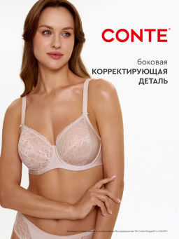 CONTE COMFORT PLUS RB6238 Бюстгальтер