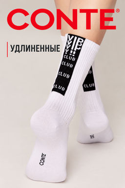 Носки жен. ACTIVE 20С-20СП (удлиненные) (72/6) - 433 белый-черный