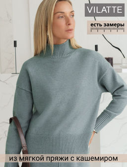 Джемпер из пряжи с кашемиром